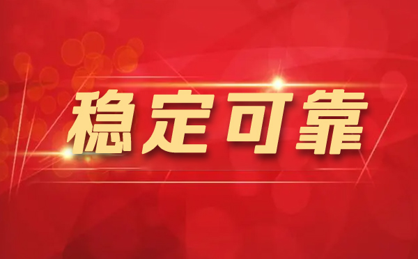 【台山代理IP】代理IP如何保护你？（代理IP如何运行的？）